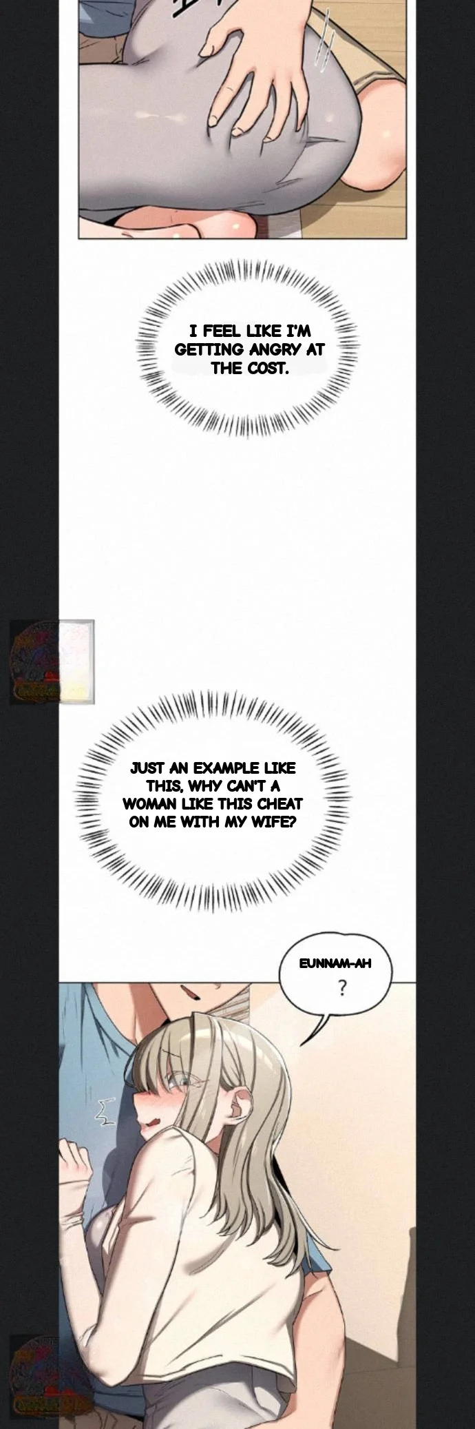 The Milf Exchange Program Chapter 78 - Page 23