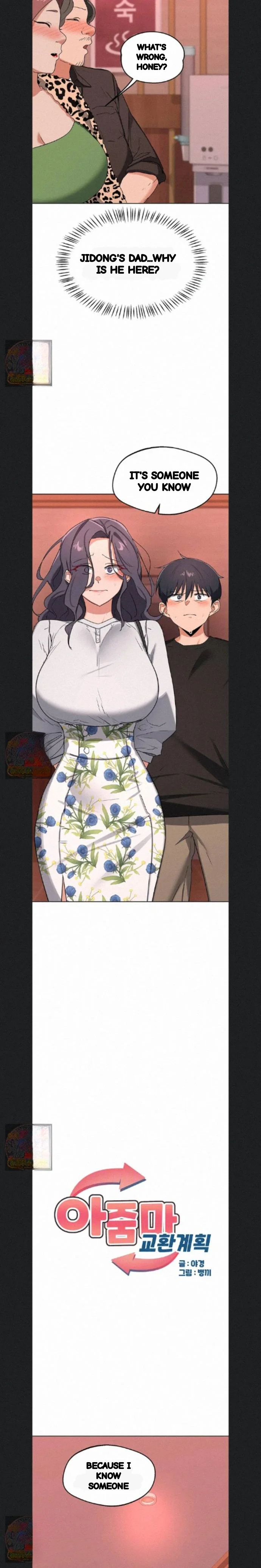 The Milf Exchange Program Chapter 78 - Page 3