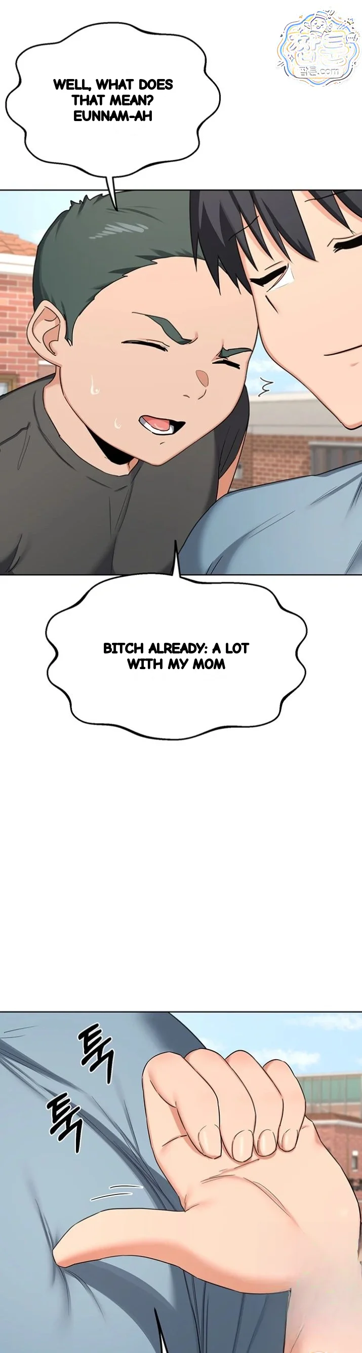 The Milf Exchange Program Chapter 79 - Page 3