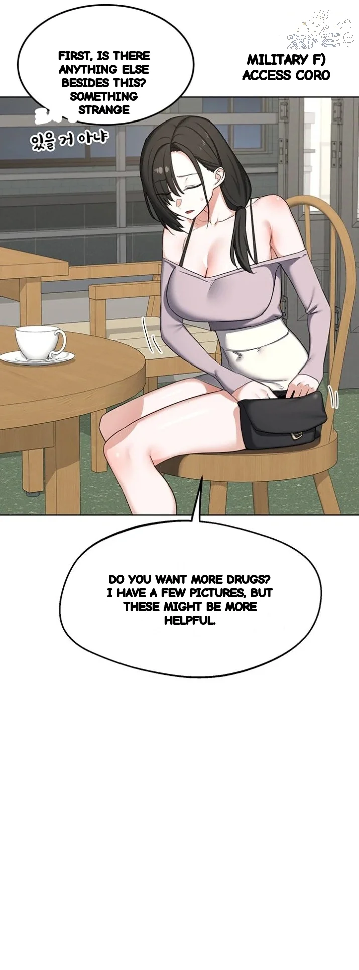The Milf Exchange Program Chapter 79 - Page 30