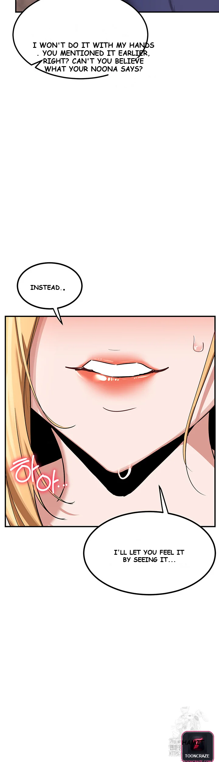 The Milf Exchange Program Chapter 8 - Page 21