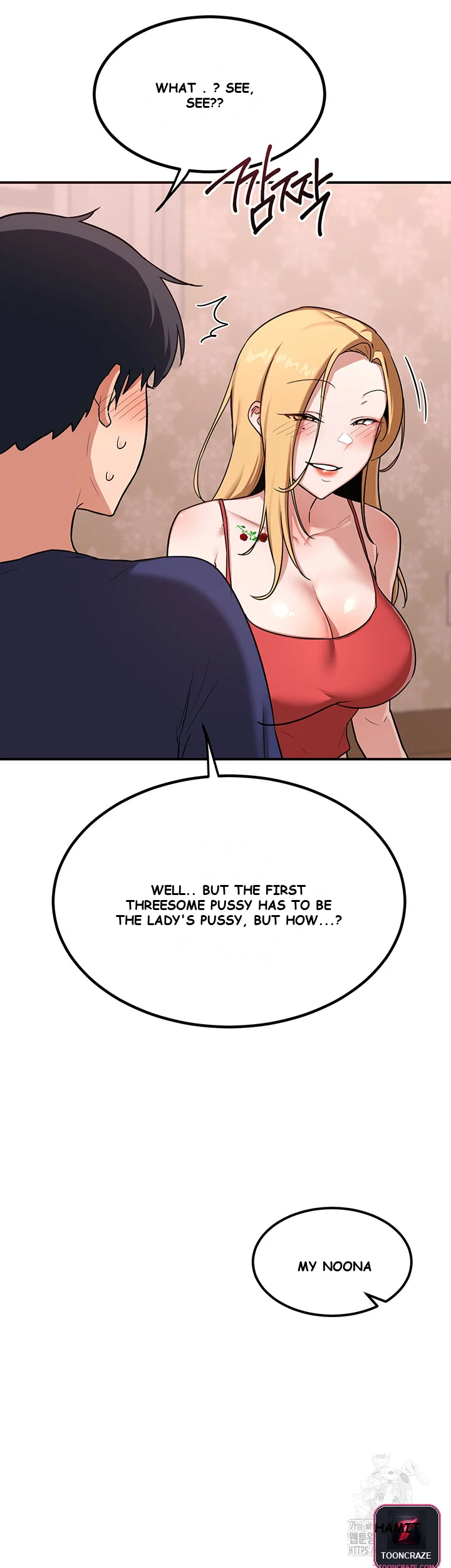 The Milf Exchange Program Chapter 8 - Page 22