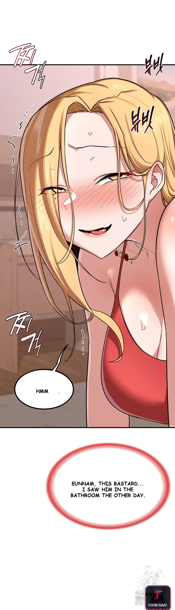 The Milf Exchange Program Chapter 8 - Page 32