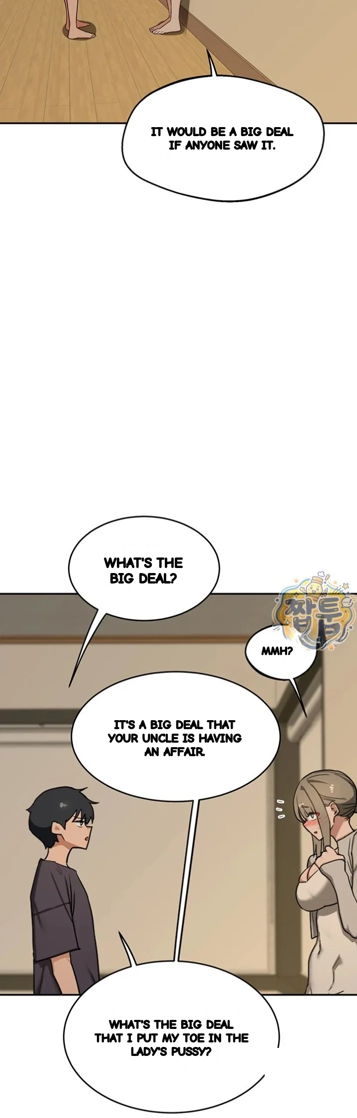 The Milf Exchange Program Chapter 80 - Page 25