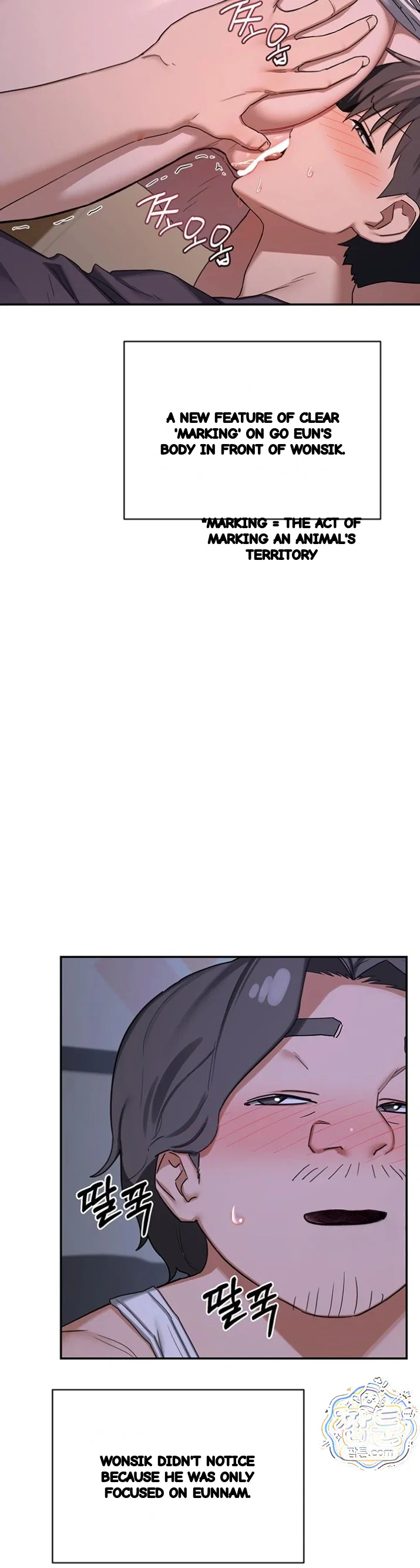 The Milf Exchange Program Chapter 80 - Page 44