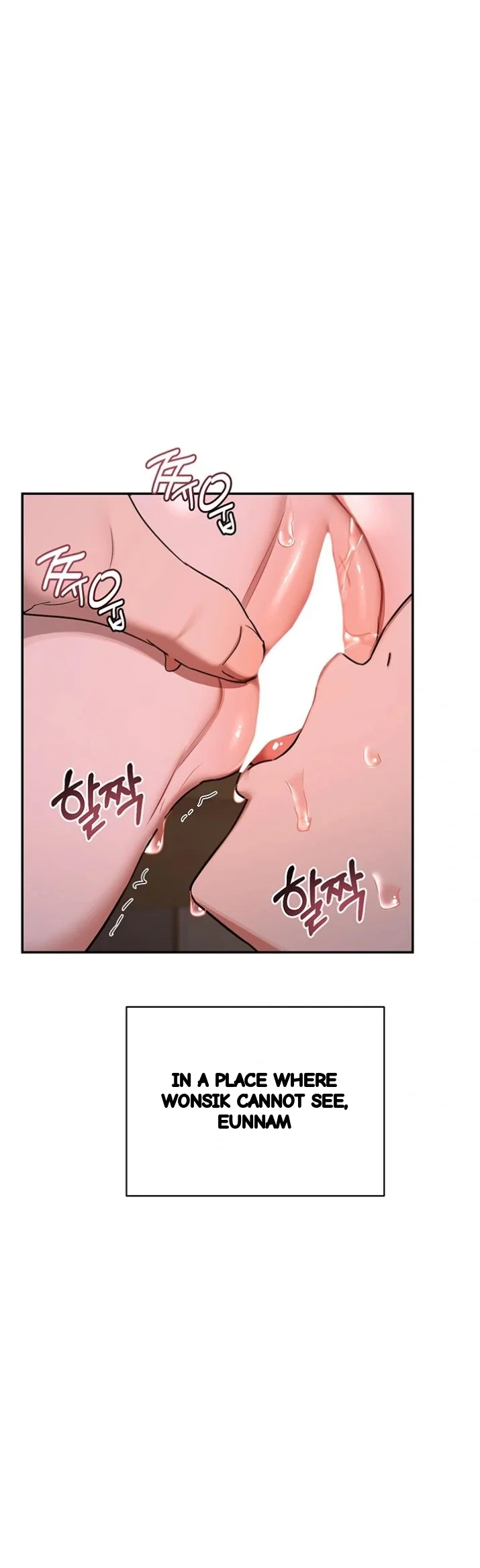 The Milf Exchange Program Chapter 80 - Page 45