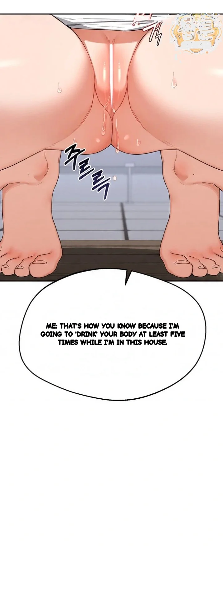 The Milf Exchange Program Chapter 80 - Page 54