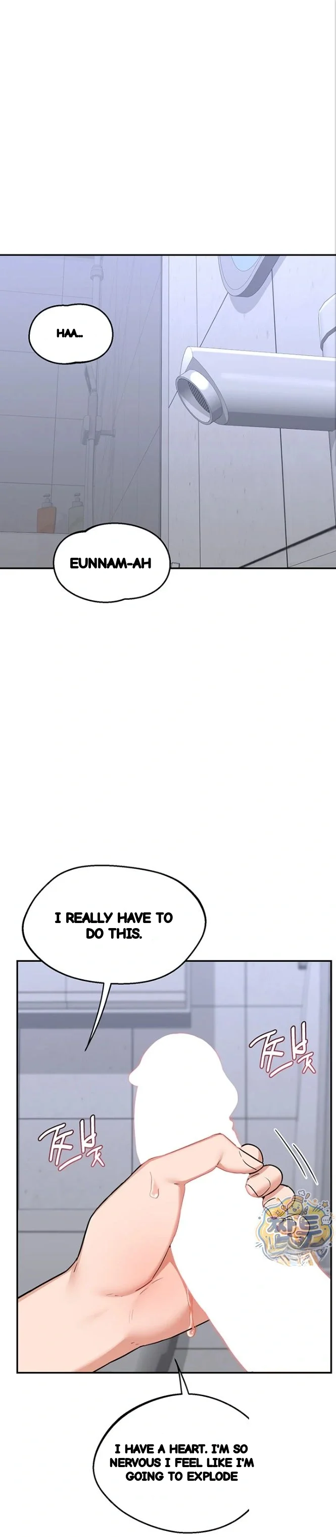 The Milf Exchange Program Chapter 81 - Page 2