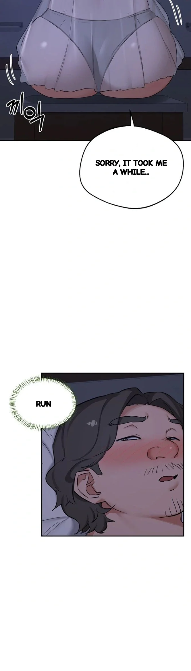 The Milf Exchange Program Chapter 81 - Page 29