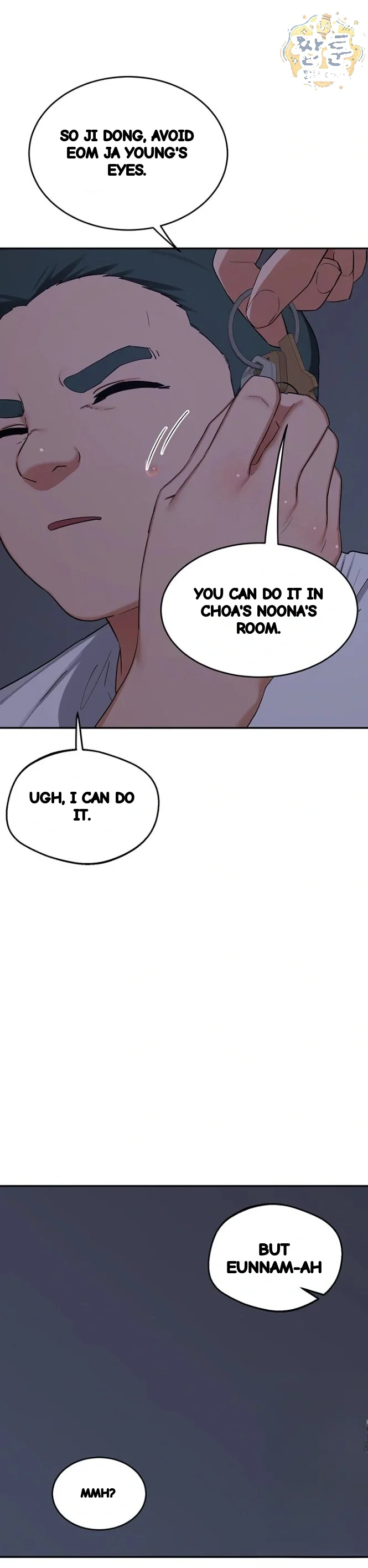 The Milf Exchange Program Chapter 81 - Page 39