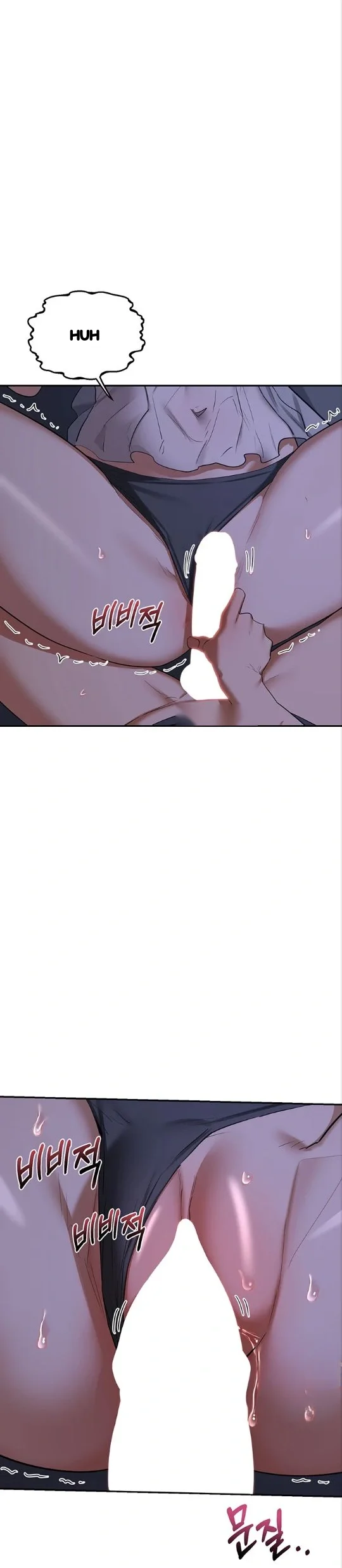The Milf Exchange Program Chapter 82 - Page 34