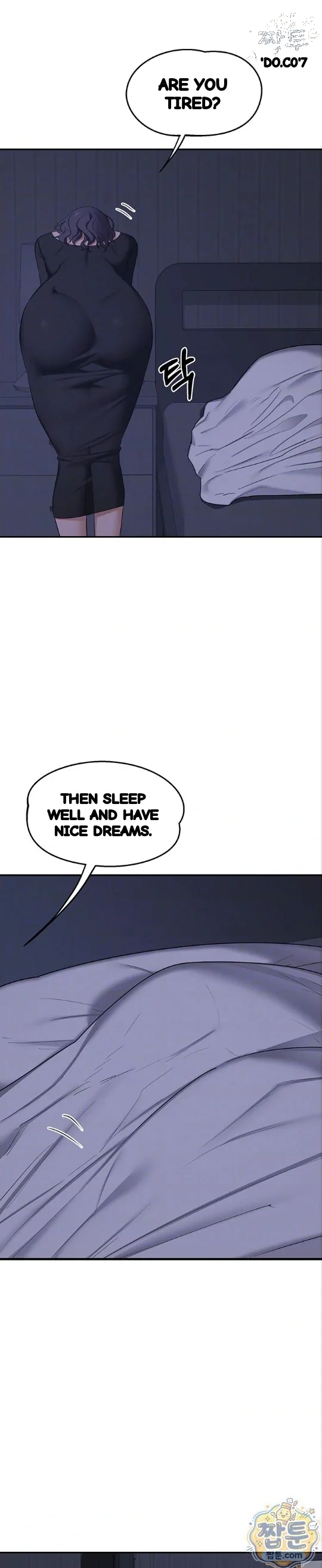 The Milf Exchange Program Chapter 82 - Page 7