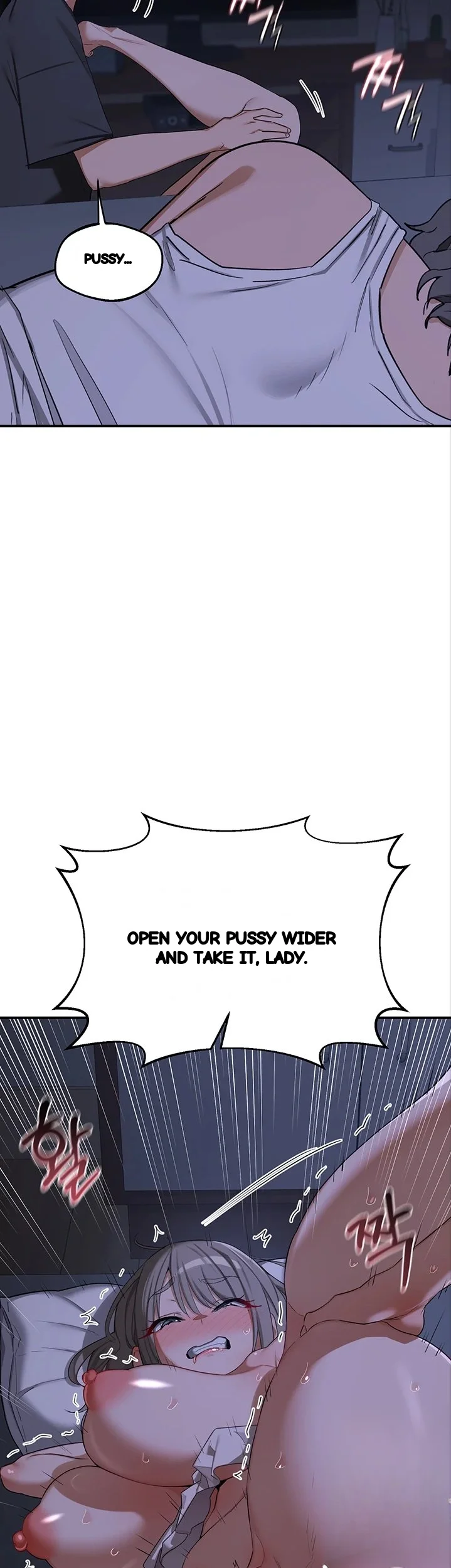 The Milf Exchange Program Chapter 83 - Page 31