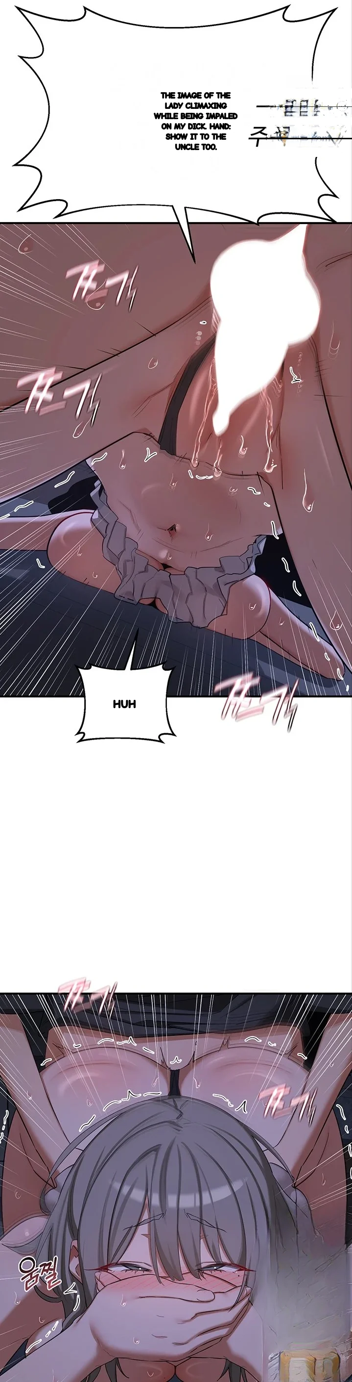 The Milf Exchange Program Chapter 83 - Page 47