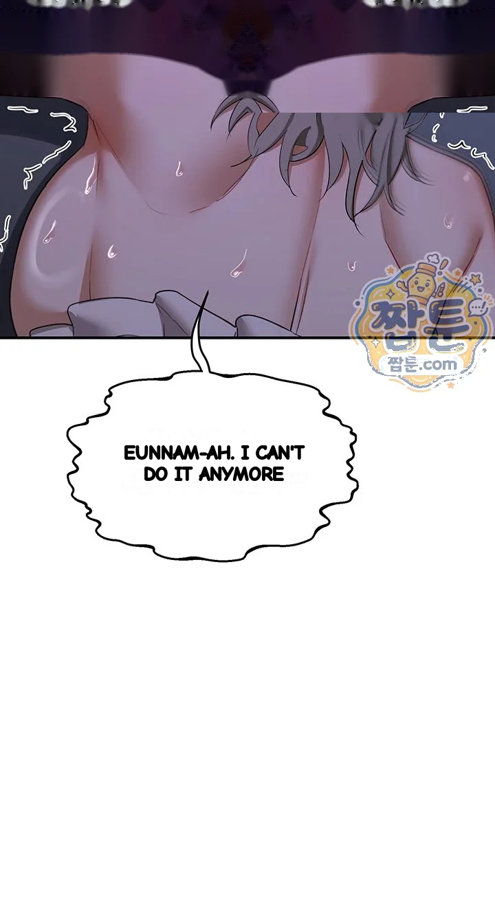 The Milf Exchange Program Chapter 84 - Page 33