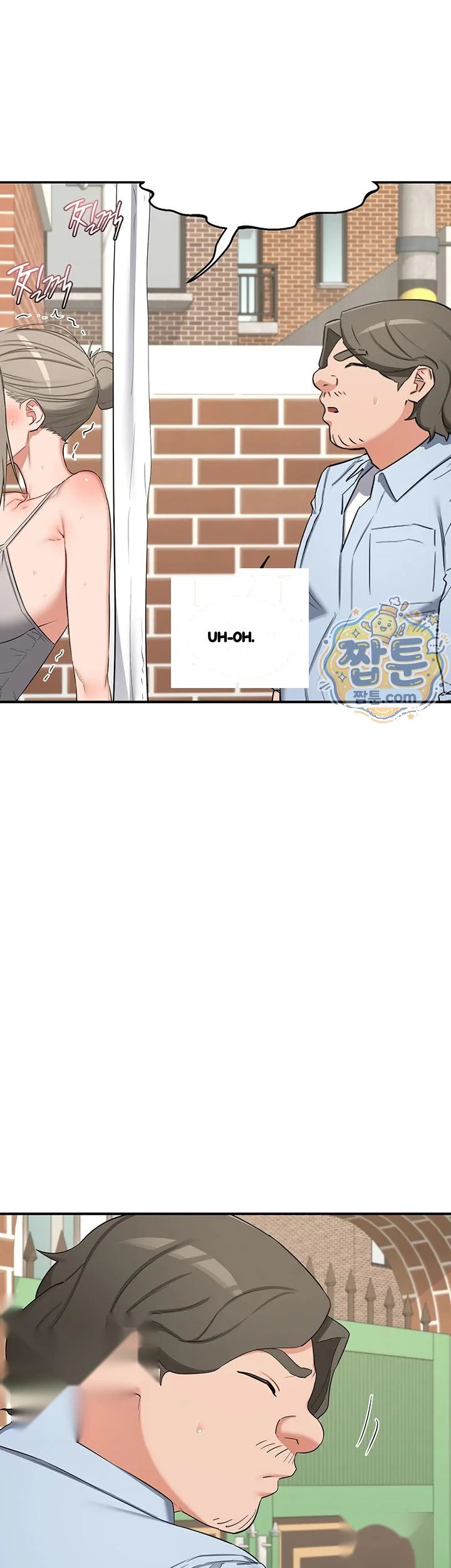 The Milf Exchange Program Chapter 84 - Page 55