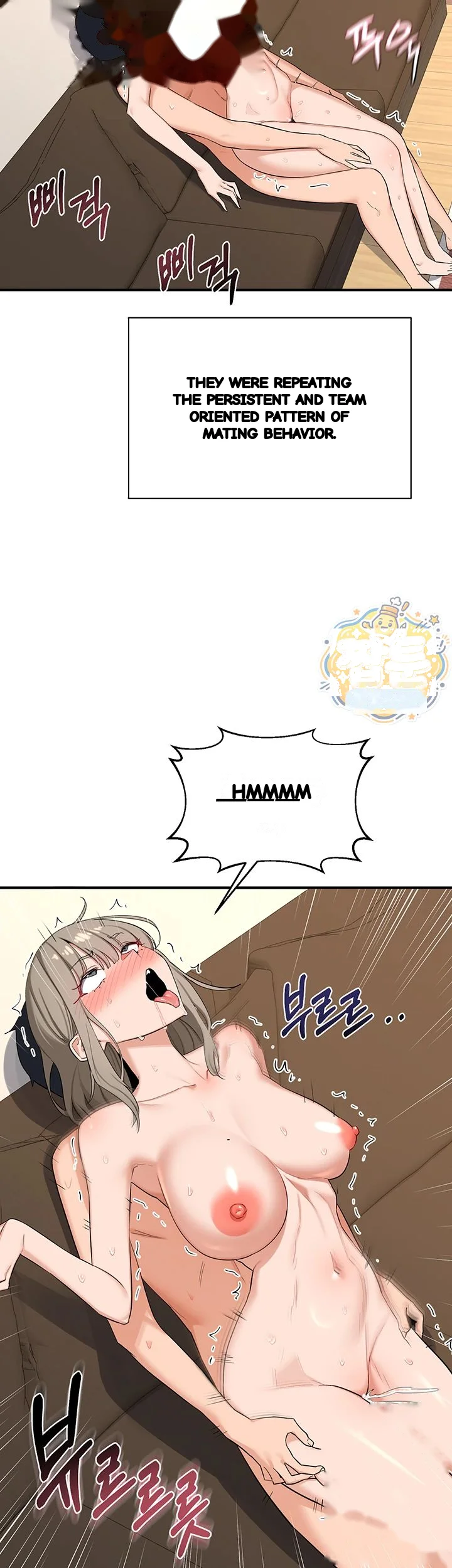 The Milf Exchange Program Chapter 85 - Page 27