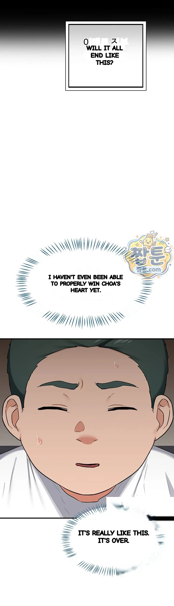 The Milf Exchange Program Chapter 85 - Page 36