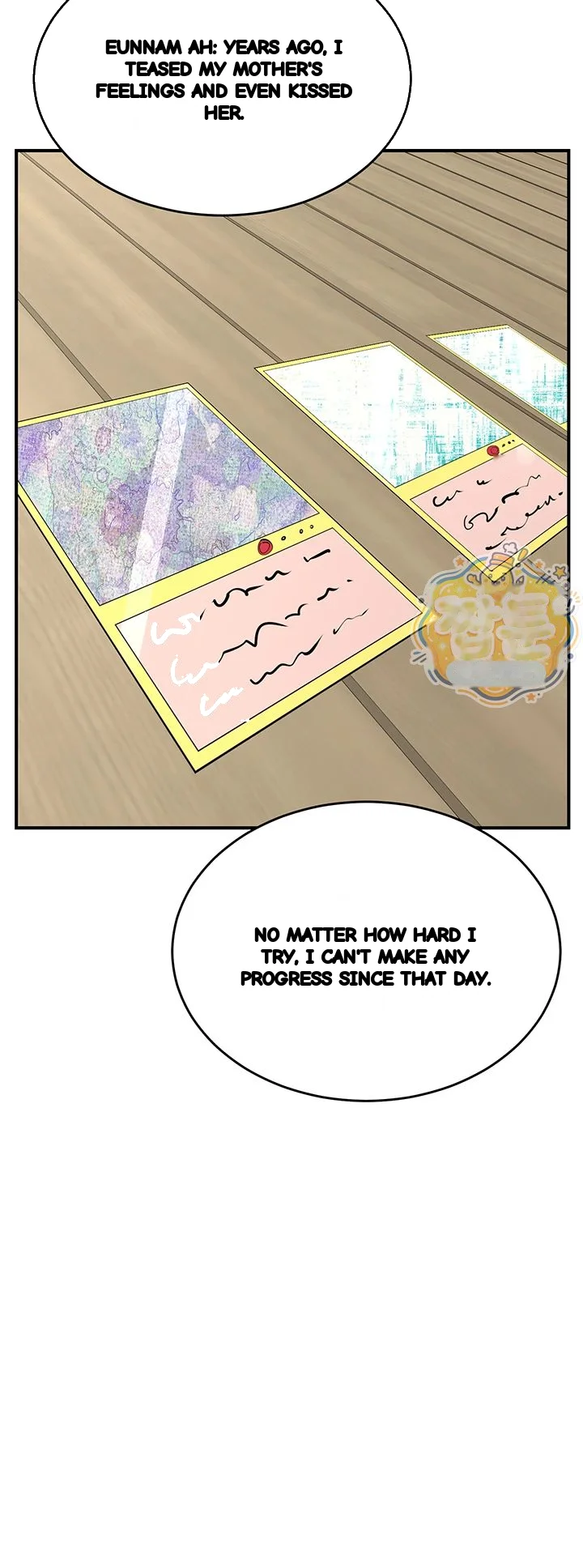 The Milf Exchange Program Chapter 85 - Page 48