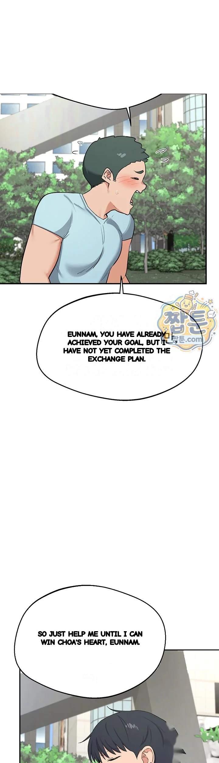 The Milf Exchange Program Chapter 85 - Page 49