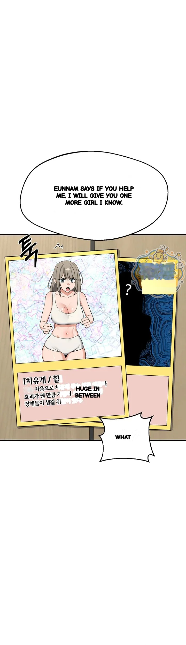 The Milf Exchange Program Chapter 85 - Page 51