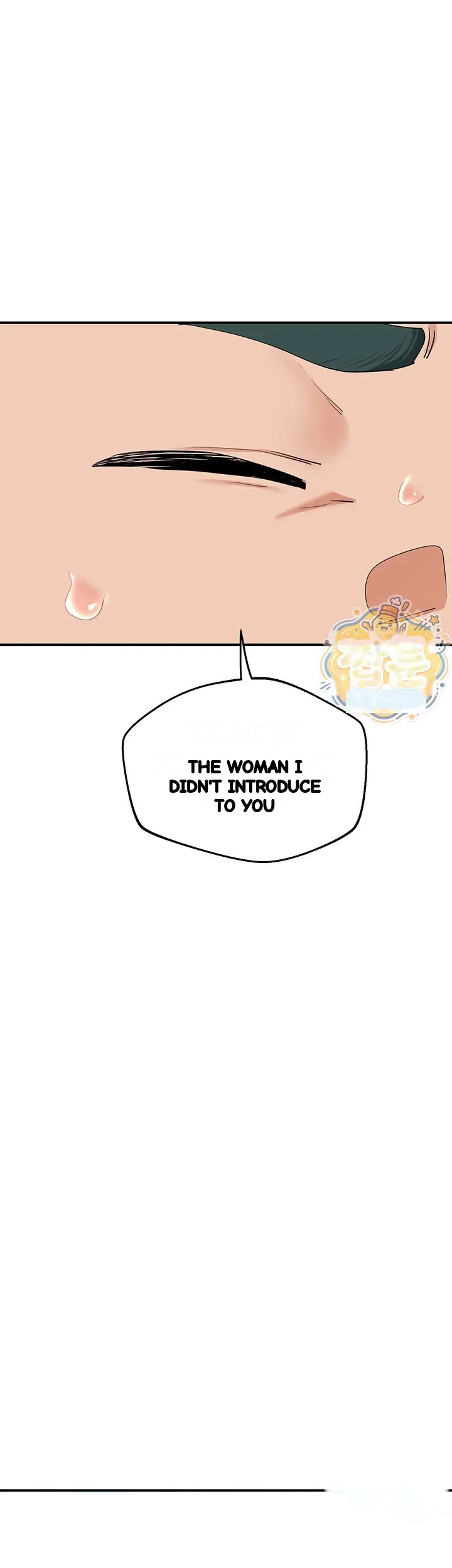 The Milf Exchange Program Chapter 85 - Page 55