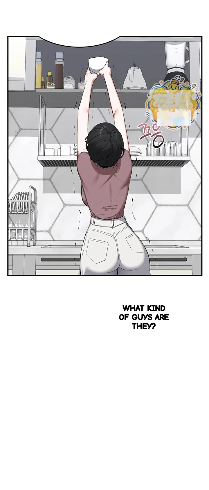 The Milf Exchange Program Chapter 86 - Page 12