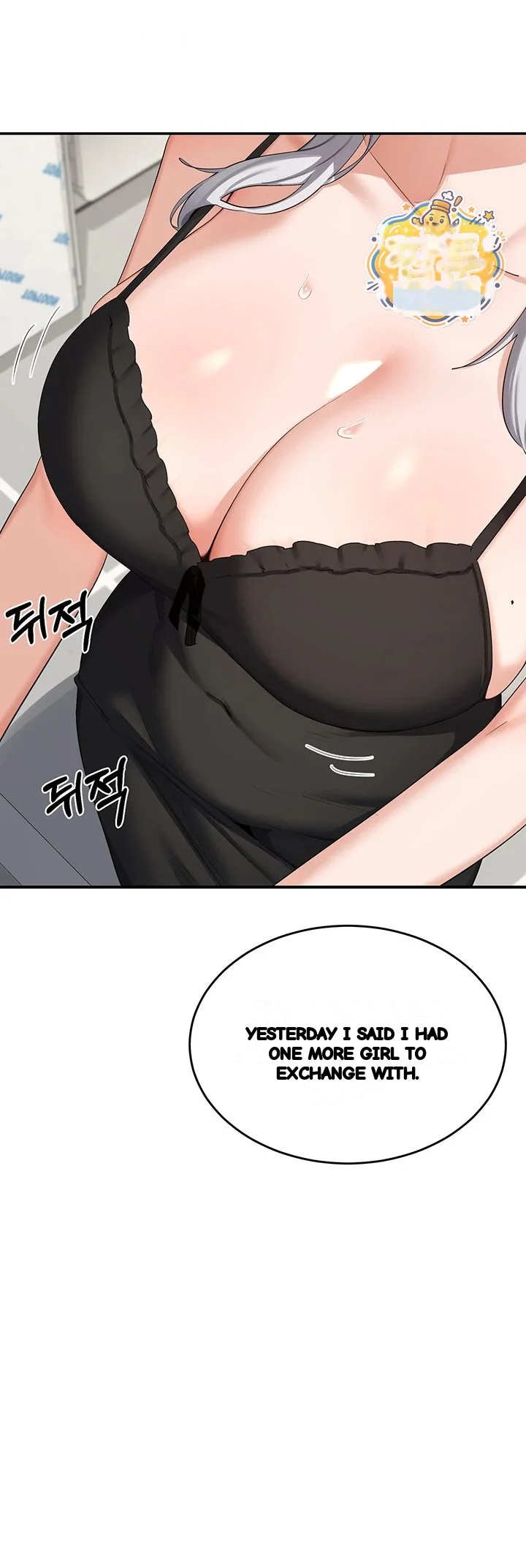 The Milf Exchange Program Chapter 86 - Page 22