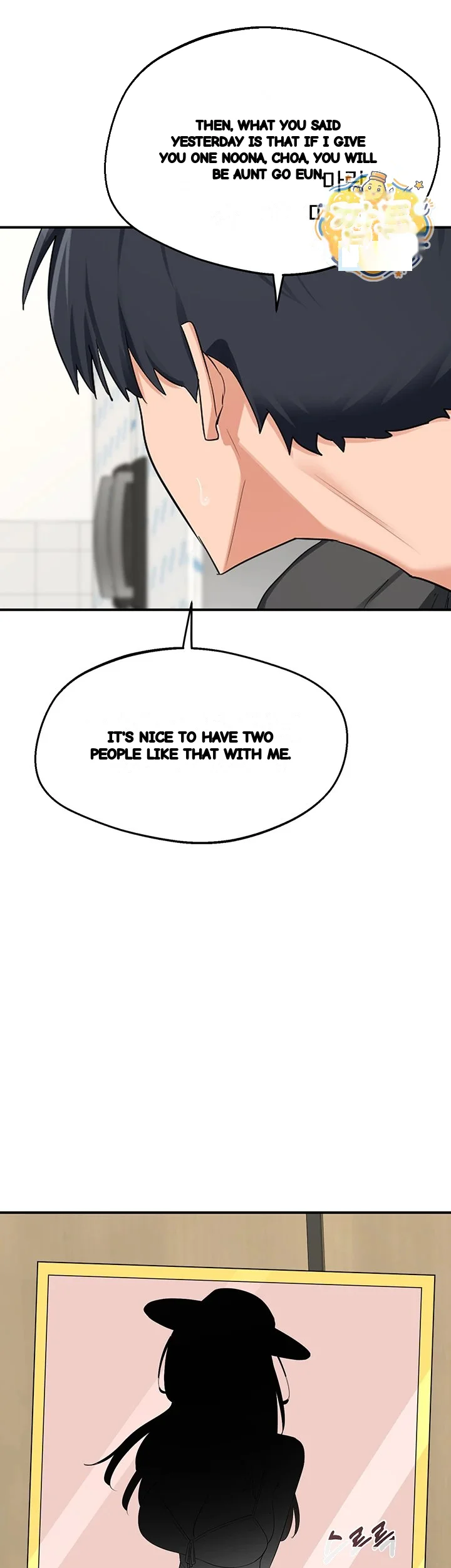 The Milf Exchange Program Chapter 86 - Page 23