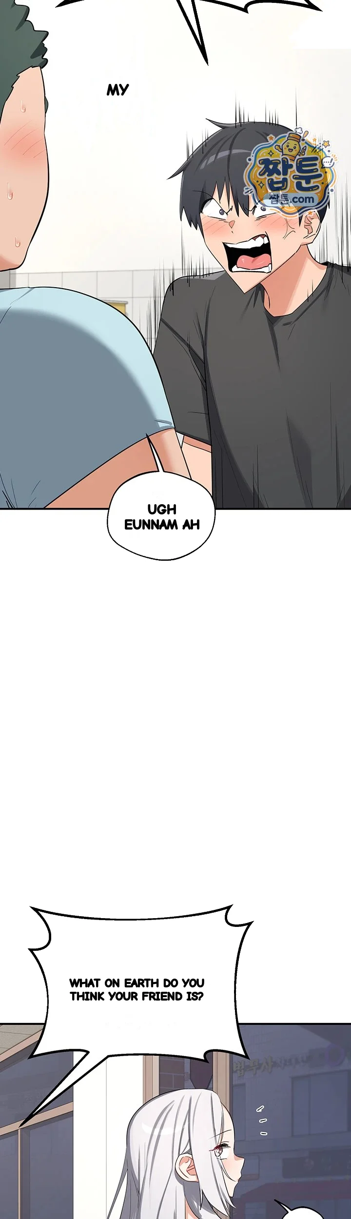 The Milf Exchange Program Chapter 86 - Page 26