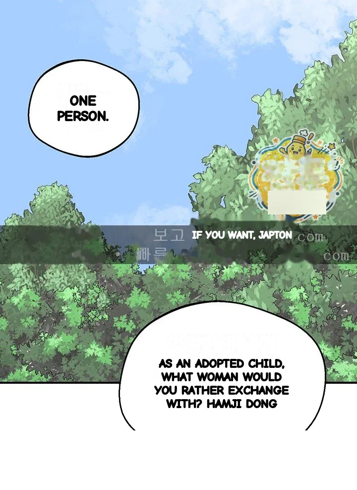 The Milf Exchange Program Chapter 86 - Page 3