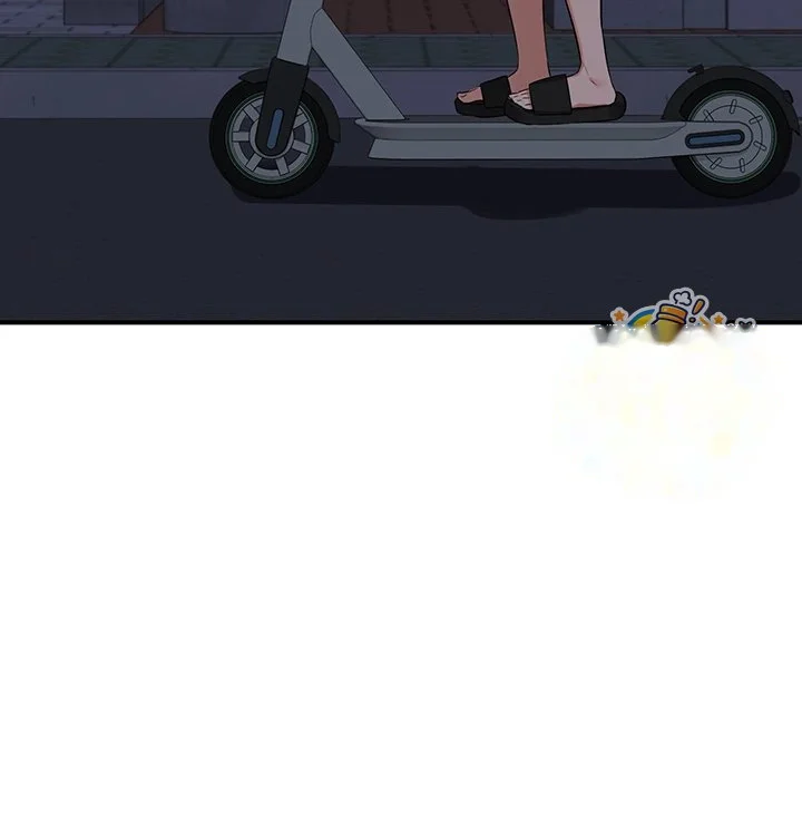 The Milf Exchange Program Chapter 86 - Page 33