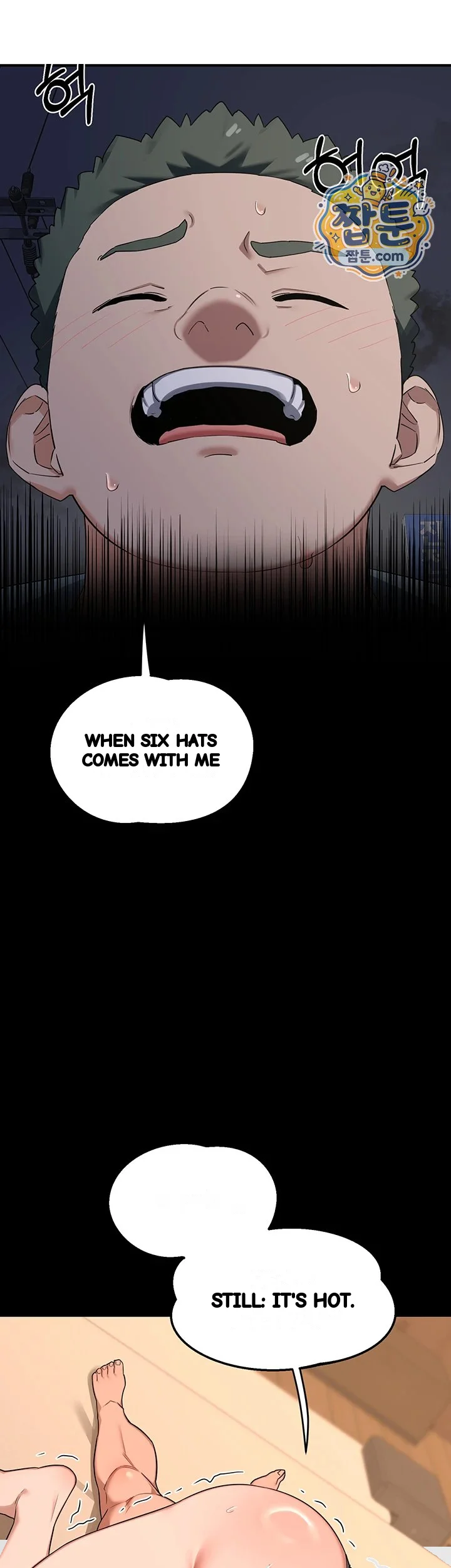 The Milf Exchange Program Chapter 86 - Page 39