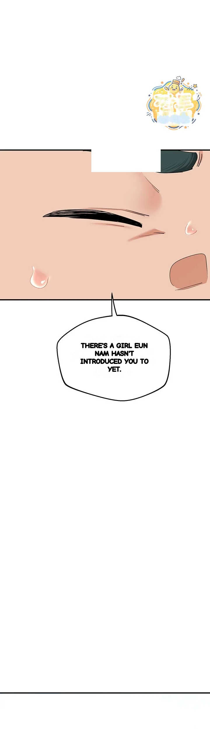 The Milf Exchange Program Chapter 86 - Page 4