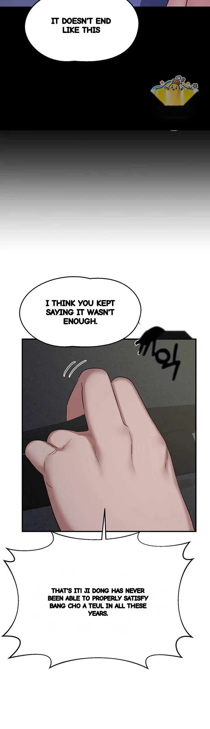 The Milf Exchange Program Chapter 86 - Page 42