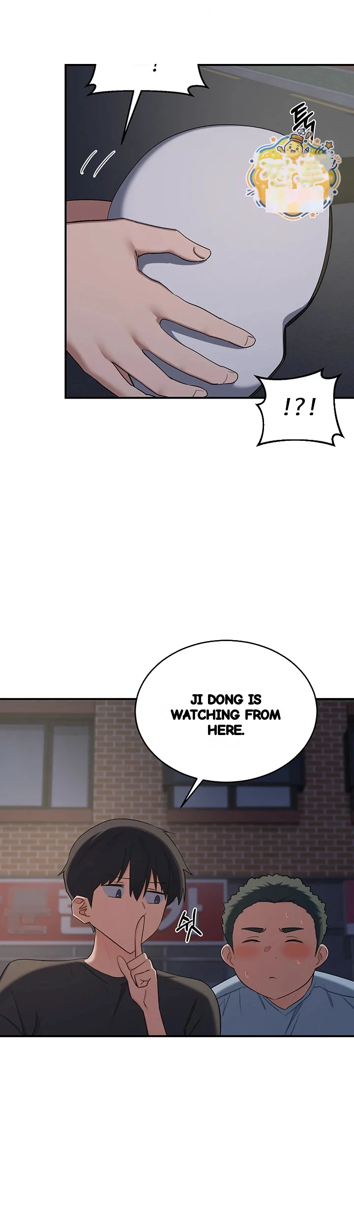 The Milf Exchange Program Chapter 86 - Page 44