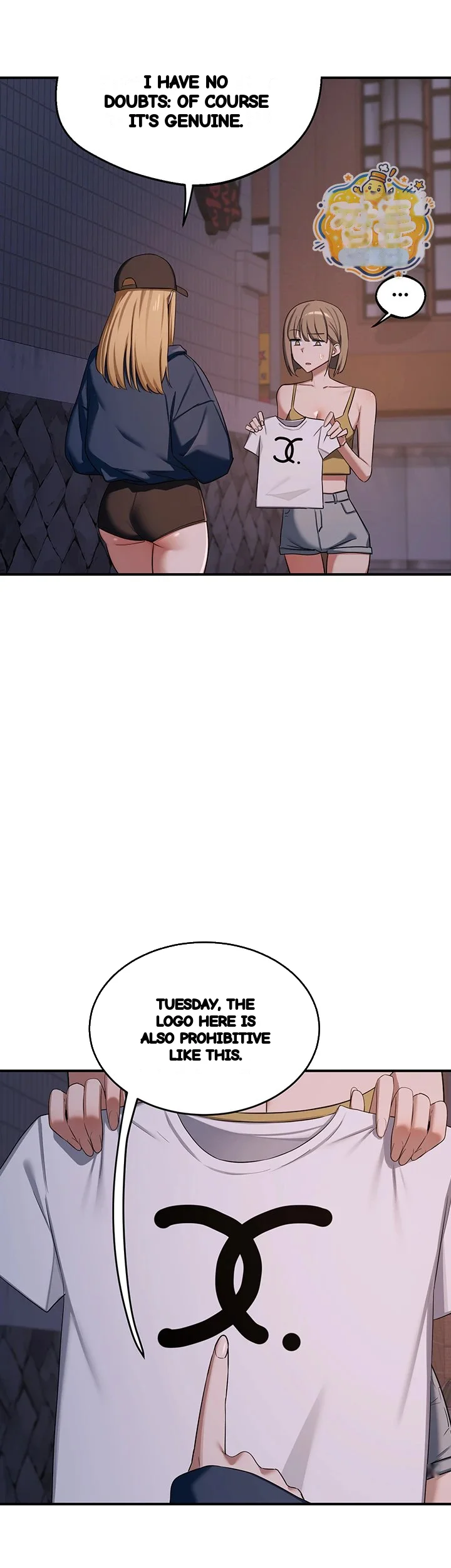 The Milf Exchange Program Chapter 86 - Page 46