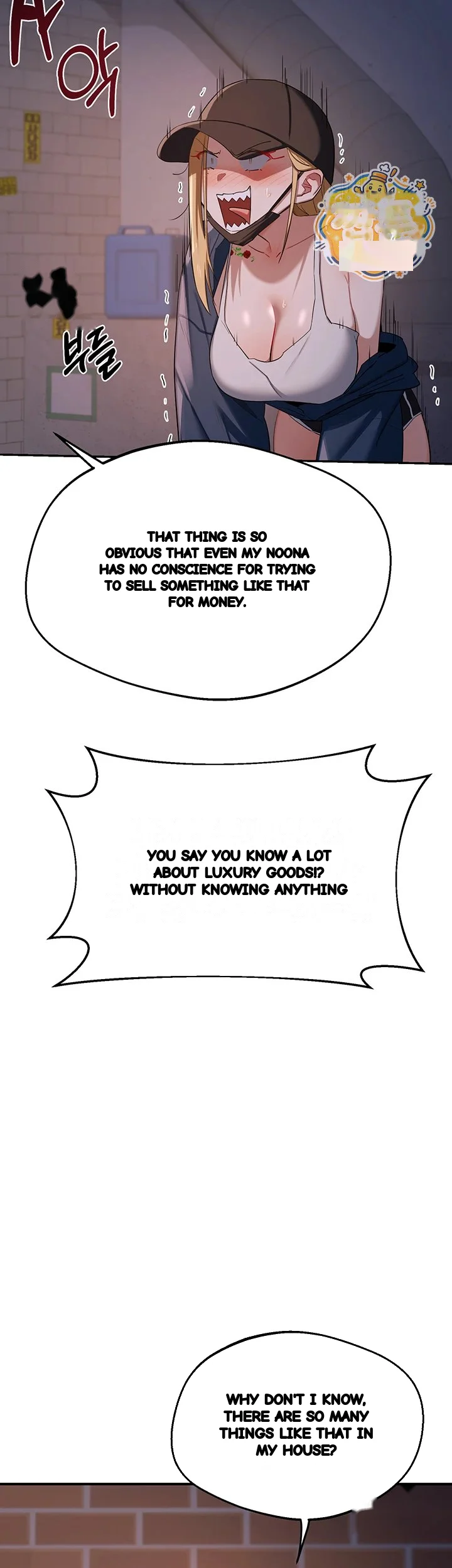 The Milf Exchange Program Chapter 86 - Page 50