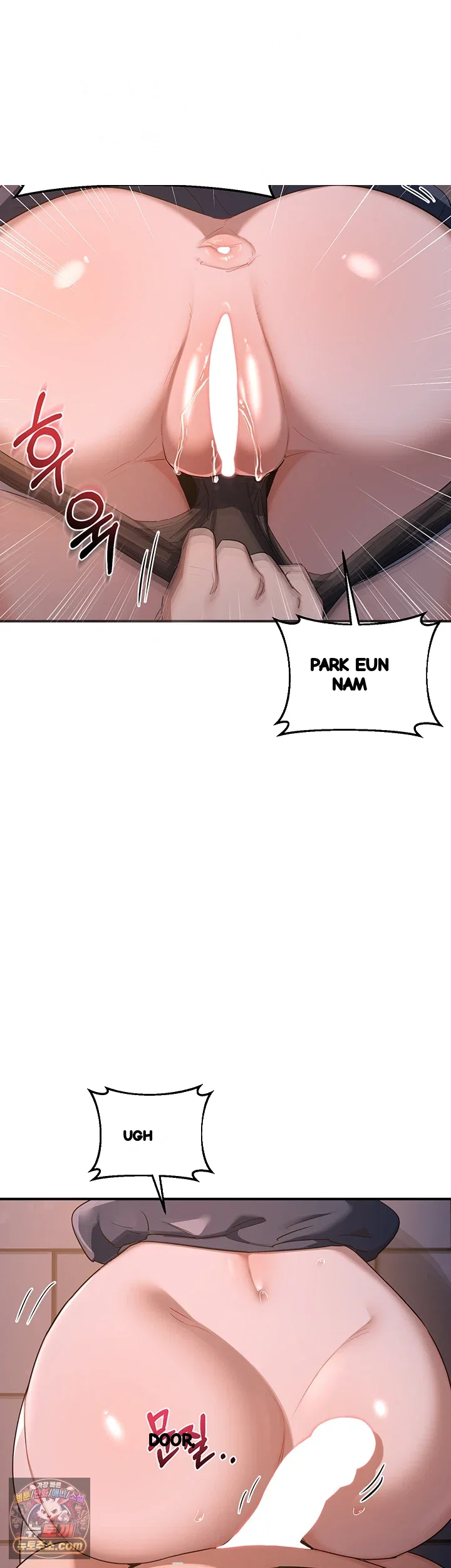 The Milf Exchange Program Chapter 87 - Page 28