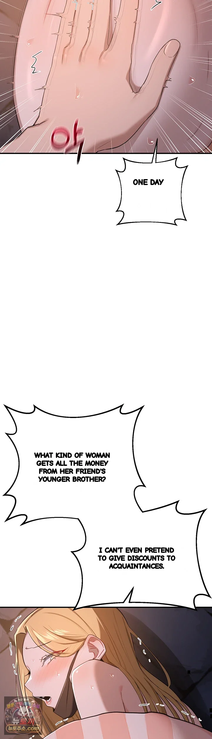 The Milf Exchange Program Chapter 87 - Page 31