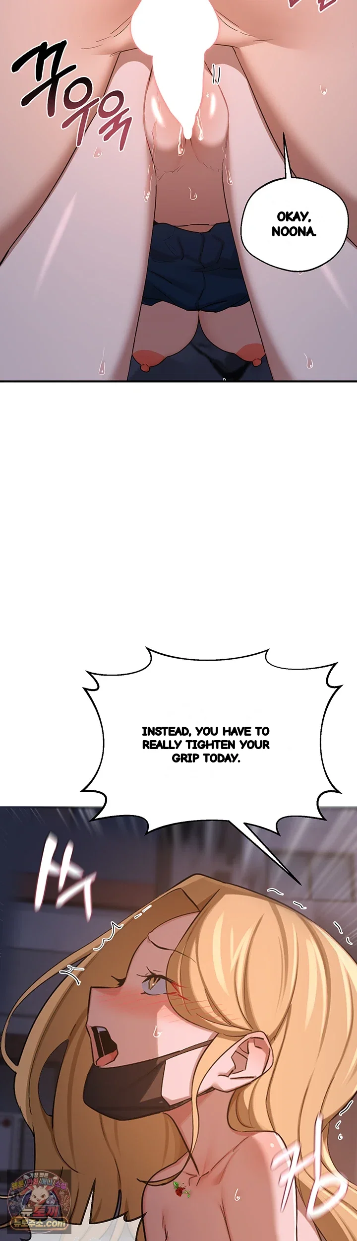 The Milf Exchange Program Chapter 87 - Page 36