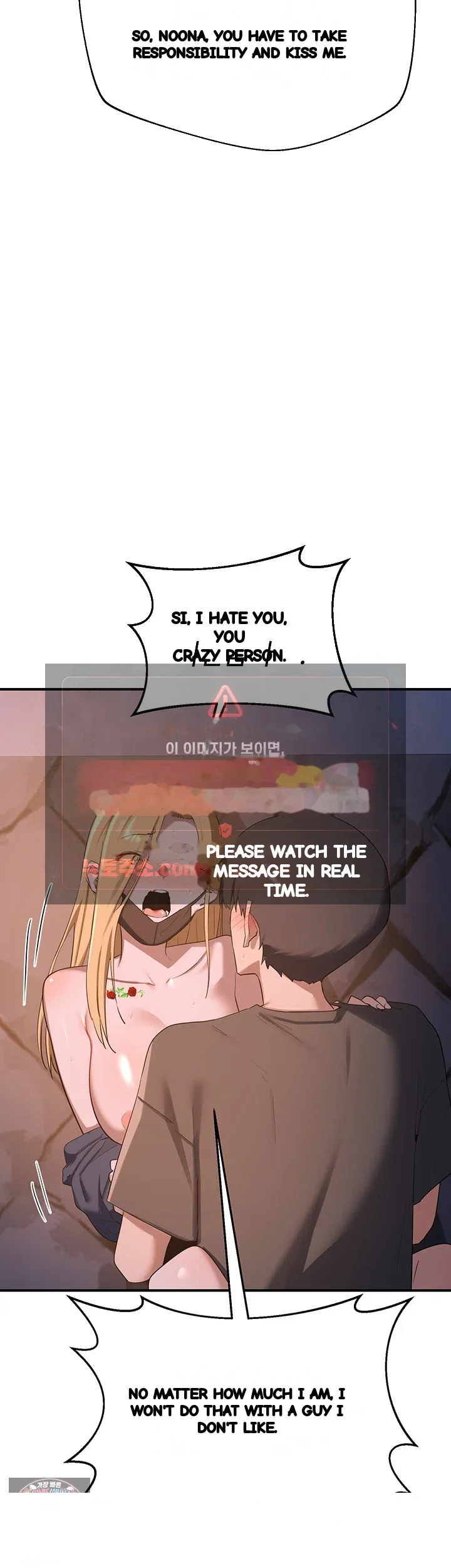 The Milf Exchange Program Chapter 87 - Page 51