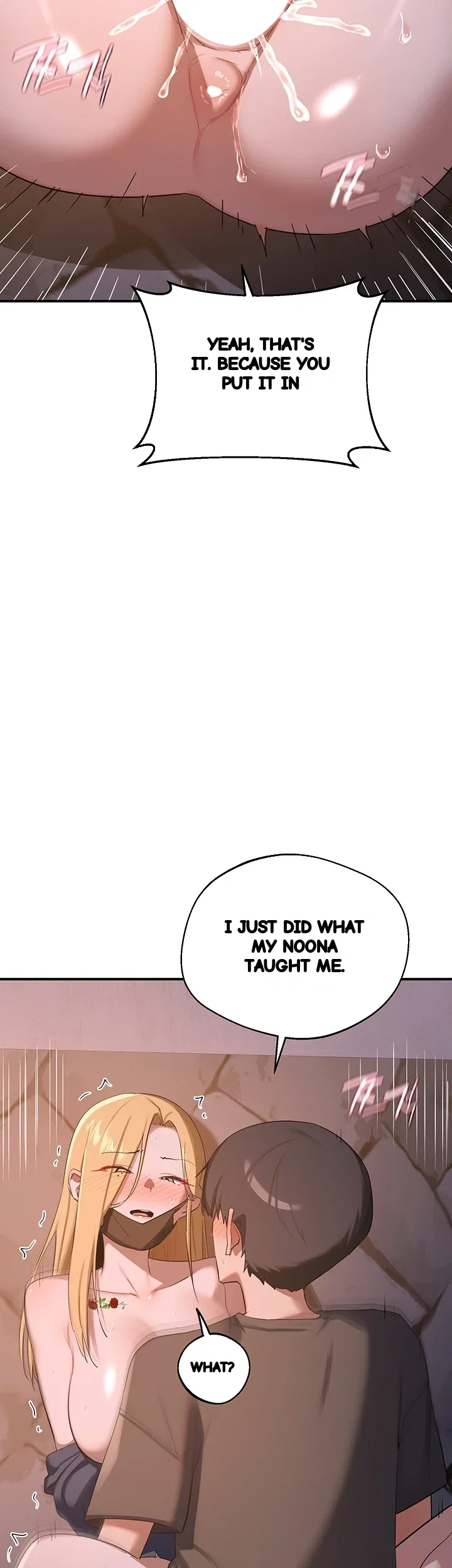 The Milf Exchange Program Chapter 88 - Page 14