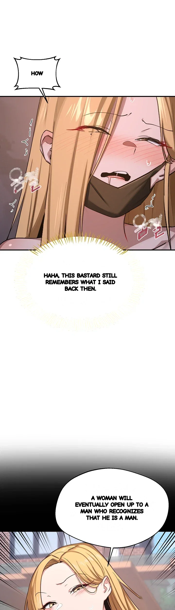 The Milf Exchange Program Chapter 88 - Page 16