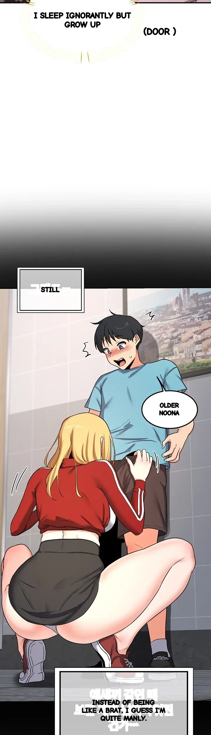 The Milf Exchange Program Chapter 88 - Page 22