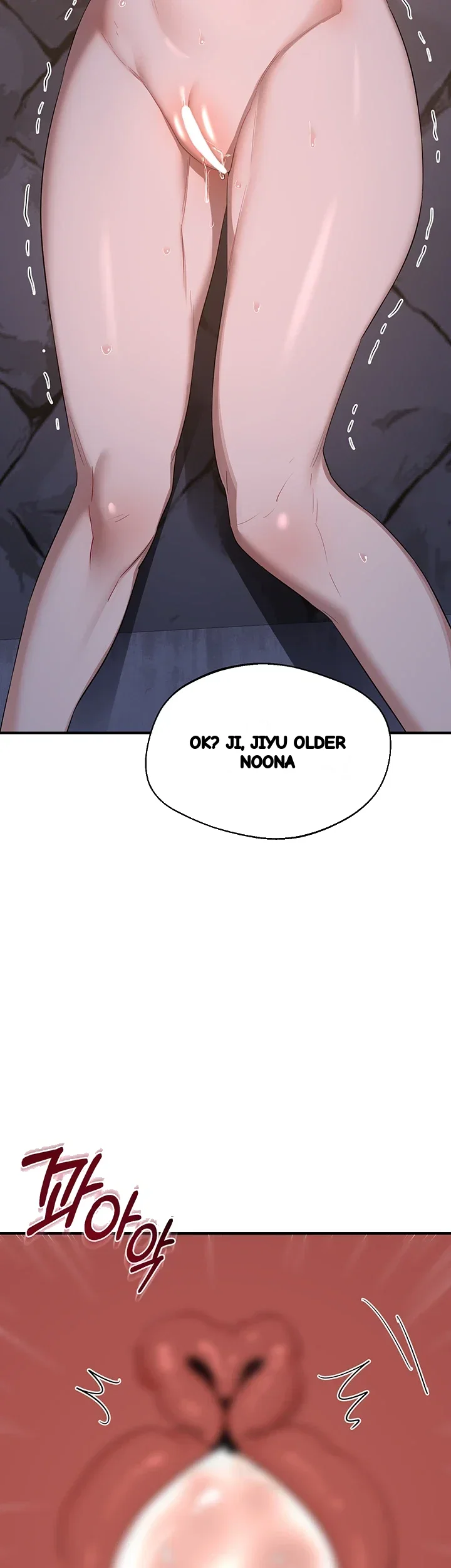 The Milf Exchange Program Chapter 88 - Page 33