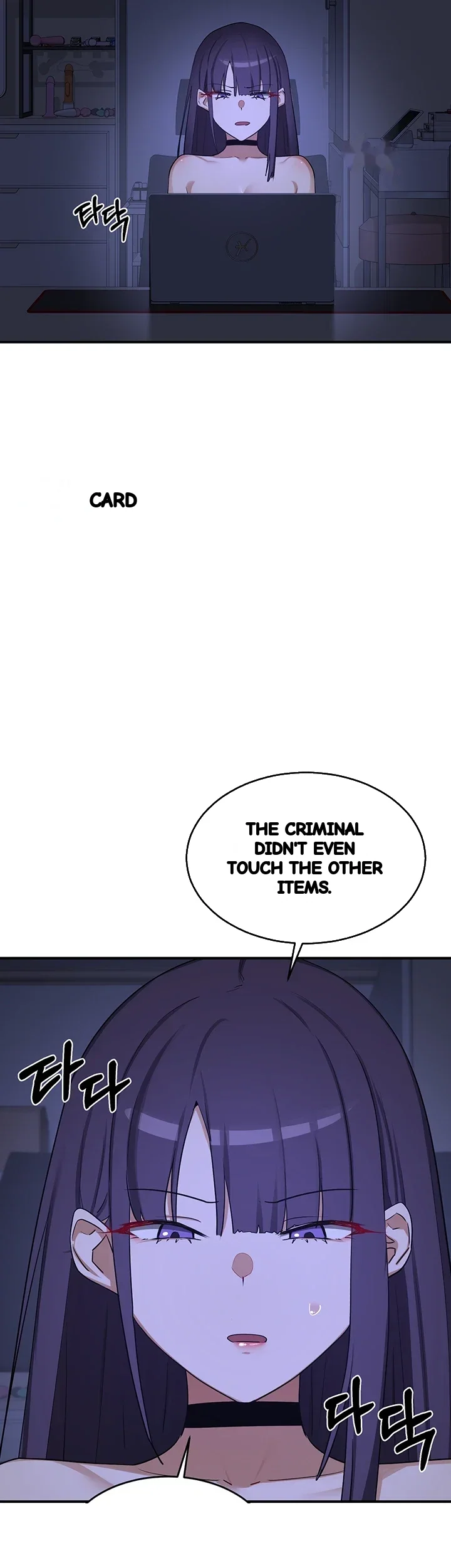 The Milf Exchange Program Chapter 88 - Page 40