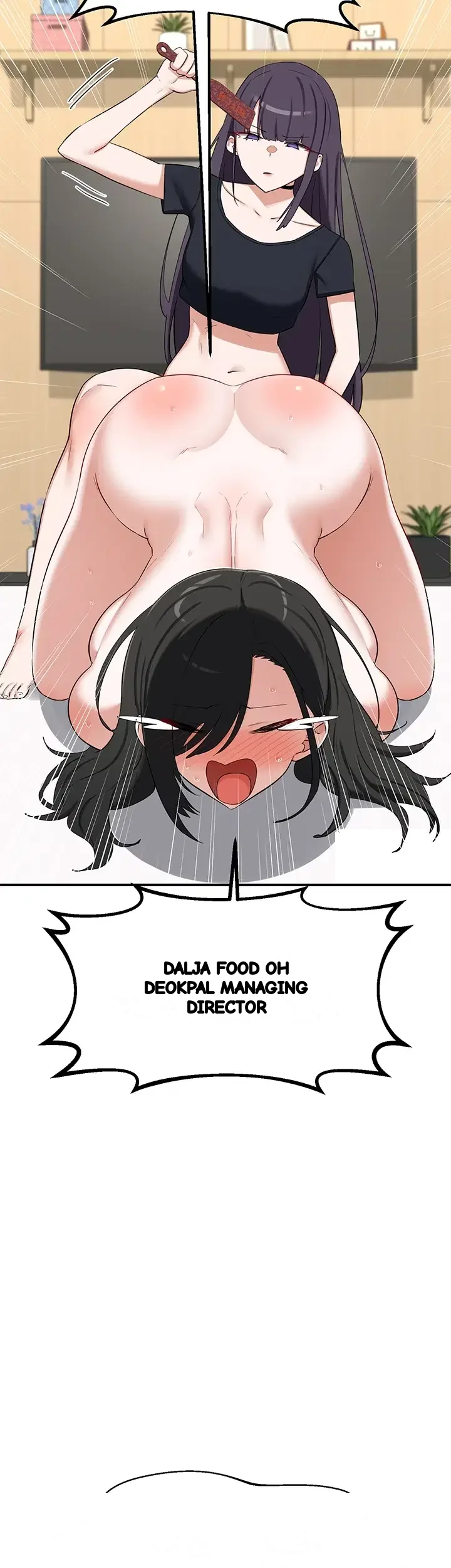 The Milf Exchange Program Chapter 89 - Page 14
