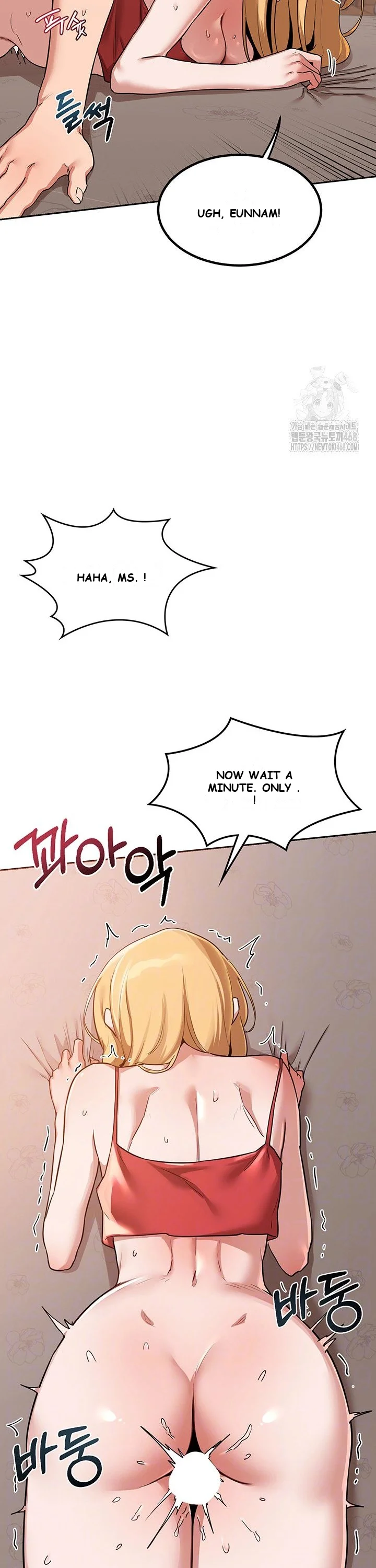 The Milf Exchange Program Chapter 9 - Page 11