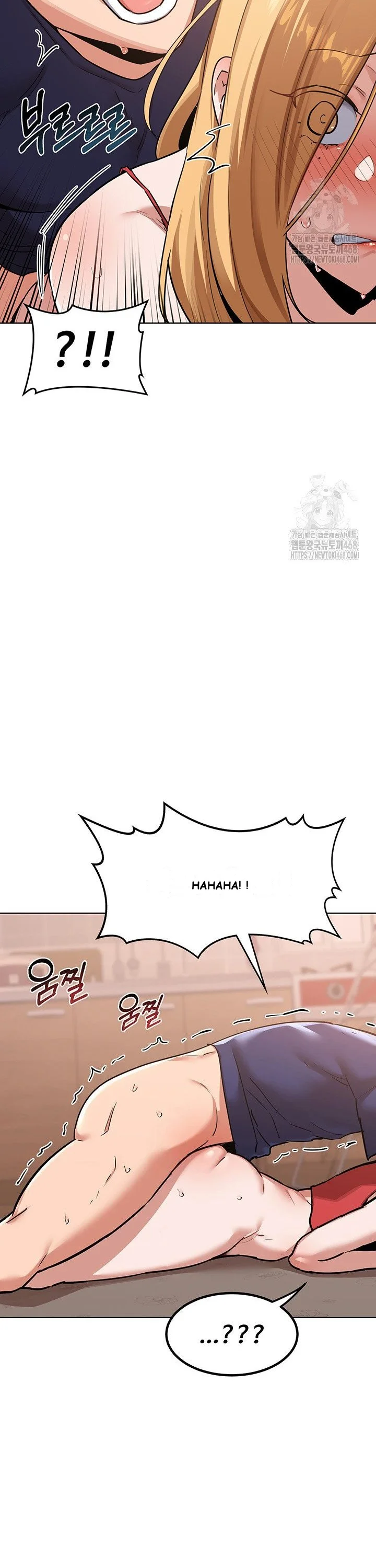 The Milf Exchange Program Chapter 9 - Page 18